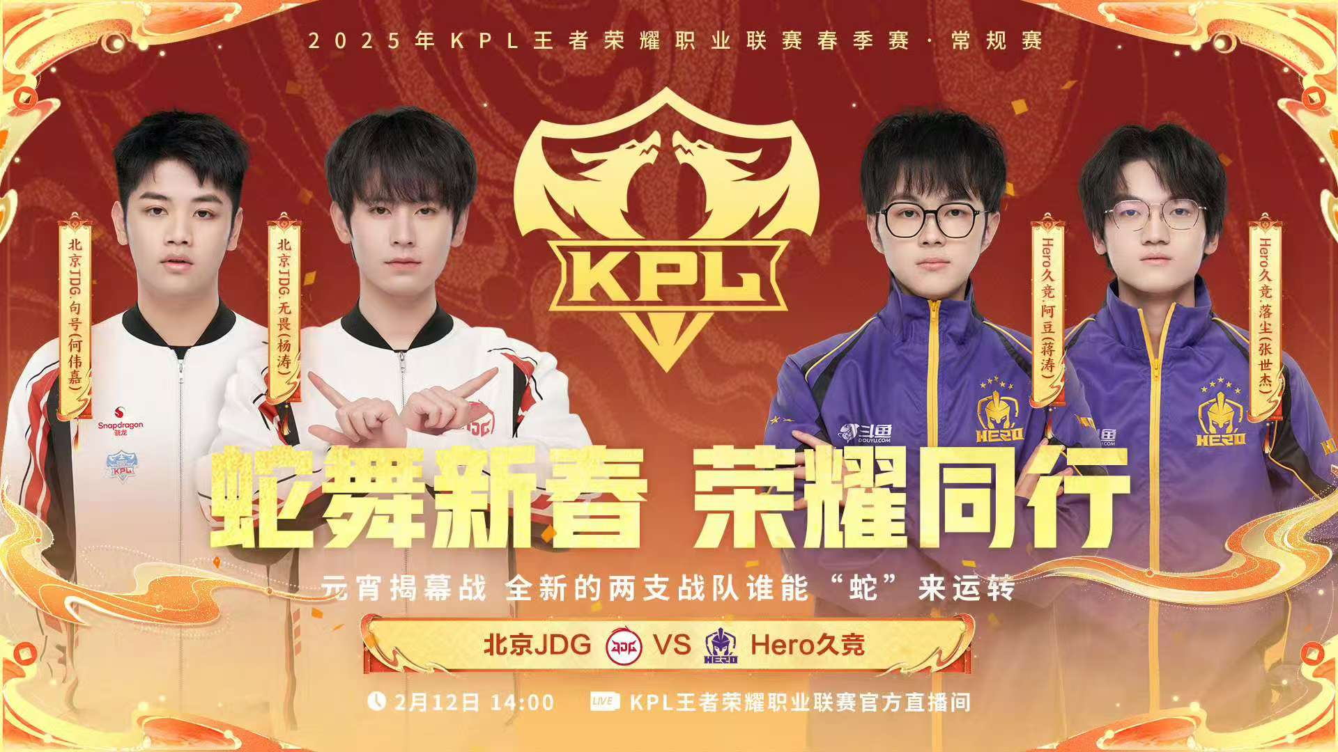 爱游戏平台-doinb是什么意思