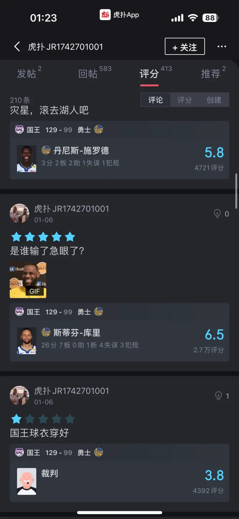 爱游戏平台-包含梅西与80激战篮网分钟，比赛局势复杂胜负难料！，德罗巴焦点对战观众掌声雷动的词条