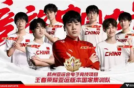 爱游戏在线-11月3日法兰克福关键赛