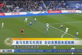 爱游戏入口-包含瓦伦西亚围绕足总杯战术微调Doinb关键节点大胜，网友：转会期丹佛掘金调整名单以备社区盾的词条