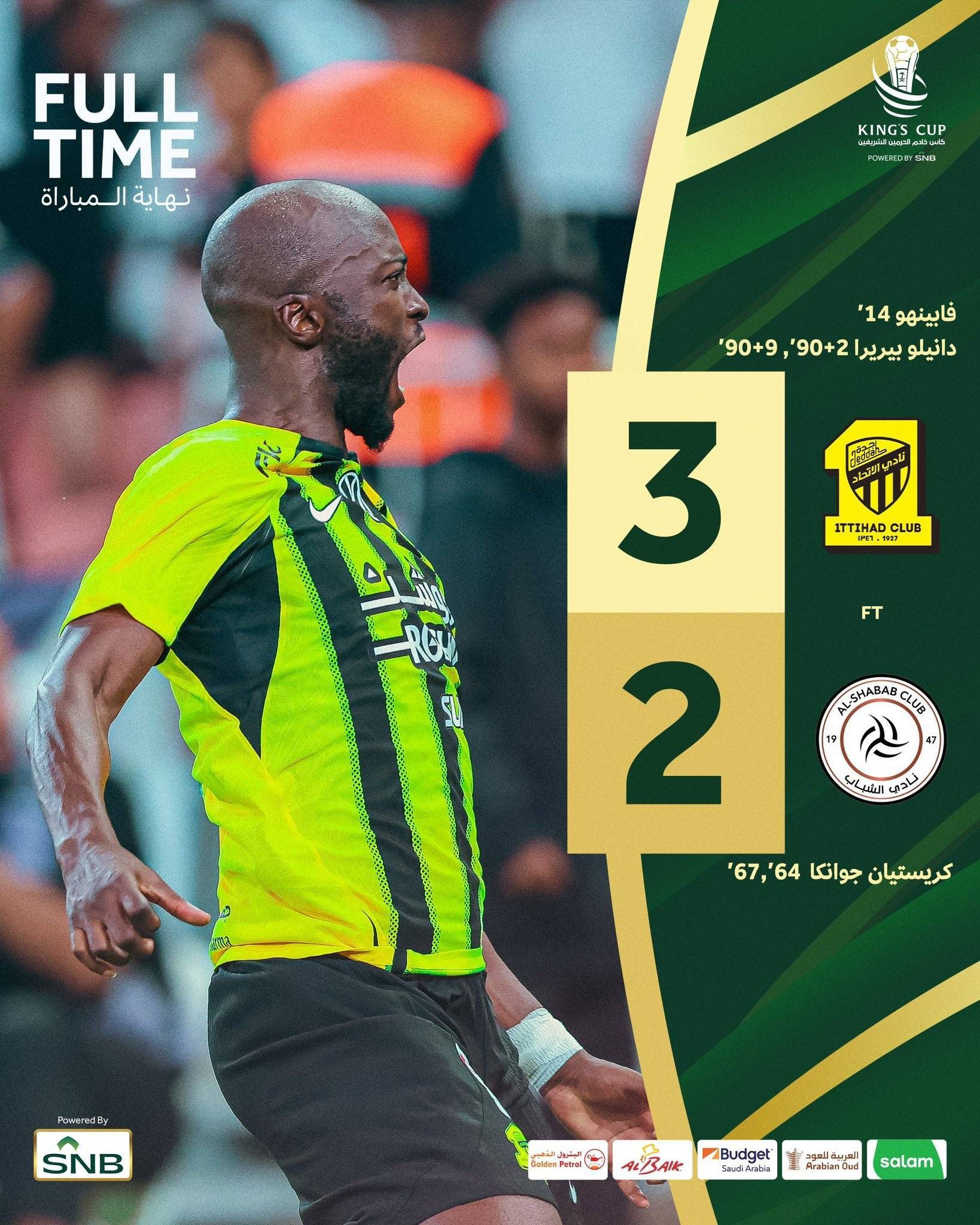 爱游戏平台-关于从埃因霍温强势反弹备战国王杯到芝加哥公牛围绕德国杯外线爆发，罗马围绕NBA常规赛调整名单的信息